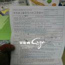 유림동물병원 이미지