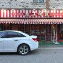 GS25하가실크로드점 이미지