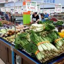 대농마트 네이버블로그
