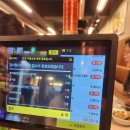 옥방맛집 이미지