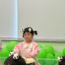 UR(파주시)-[미래로]-하-47 | 일산 오감체험 프리미엄 키즈카페 키노숲 키즈베이킹 최고