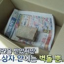 노중골 네이버블로그