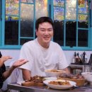 맛이랑정이랑 이미지