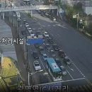 호현소방