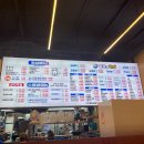 총각회수산 이미지