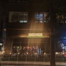 세곡-103 이미지