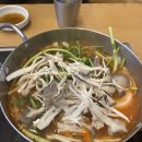 신라샤브칼국수 이미지