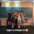 사명복싱통합센터 | 사명복싱, 왜 많은 분들이 꾸준히 선택할까요? 양주복싱 고읍복싱 옥정복싱