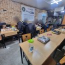 동태 조아 이미지