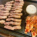삼겹 - 사상구 대동로 104-8 | 삼겹