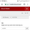 월드PC방 이미지