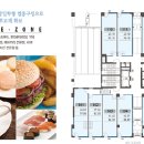 퍼스트시티(소담동) 이미지