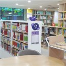 개울건강도서관 이미지