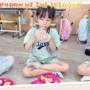 오석초 이미지
