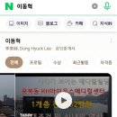 화명메디칼약국 이미지