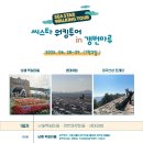 갱번마루 네이버블로그