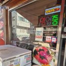 경은빌딩 | 서울 강서구)등촌역 근처 초밥 맛집 추천 ✨ 목동 스시경 '모둠초밥' 구성부터 맛까지 완벽 분석!