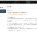 제일석재 이미지