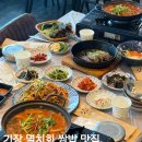 남항횟집 | 기장대변항 맛집 남항횟집 / 제철 멸치회,구이,찌개를 맛볼 수 있는곳