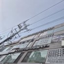 스마일가정의학과의원 | 강릉병원 강릉가정의학과 강릉주말에하는병원 ★스마일가정의학과의원
