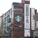 포모사필라테스 - 남양주시 퇴계원로 29 | 포모사필라테스