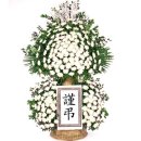 박*훈 이미지