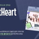 플로든 스포츠경향