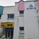 성지유치원 이미지