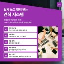 다봄크리에이티브