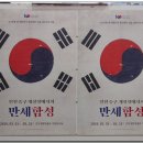 해안짜장면 티스토리