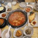 서리찻집