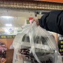 쪽쪽이족발경산점 | 경산 중방동 :: 부드럽고 푸짐한 경산 족발 맛집 쪽쪽이족발보쌈