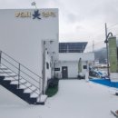 골드미펜션 이미지