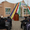 은척시장 이미지