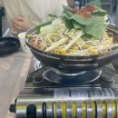 충남 안면도수산시장 - 게국지 다이닝코드