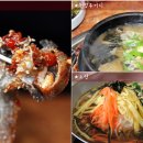 한우생고기 이미지