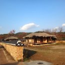 사촌마을자료관 이미지