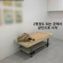 예뷰티 이미지