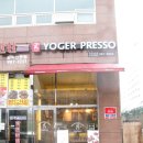 커피전문점 네이버블로그