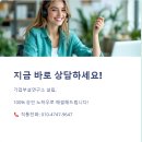 미래전략행정사사무소 네이버블로그