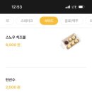 파인드 히어 네이버블로그