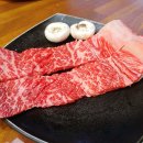 신흥갈비