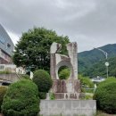 지리산대웅모텔 이미지