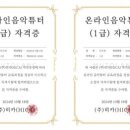 학교-공공도서관연계지원강사양성과정 이미지