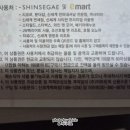 (JW)트레이더스