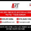 퇴계공단길 이미지