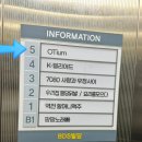 수원-1281 티스토리