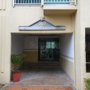 롯데캐슬아일랜드아파트 이미지