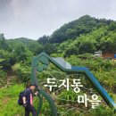 지리산 칠선계곡(2024. 07. 13) 이미지