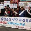 다문화노래연습장 이미지